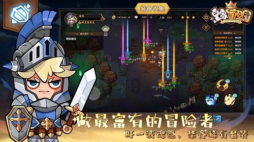 微软准备推出今年首款xbox无线手柄