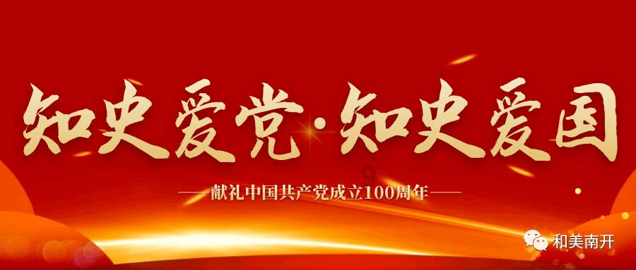 青蛙跳一跳