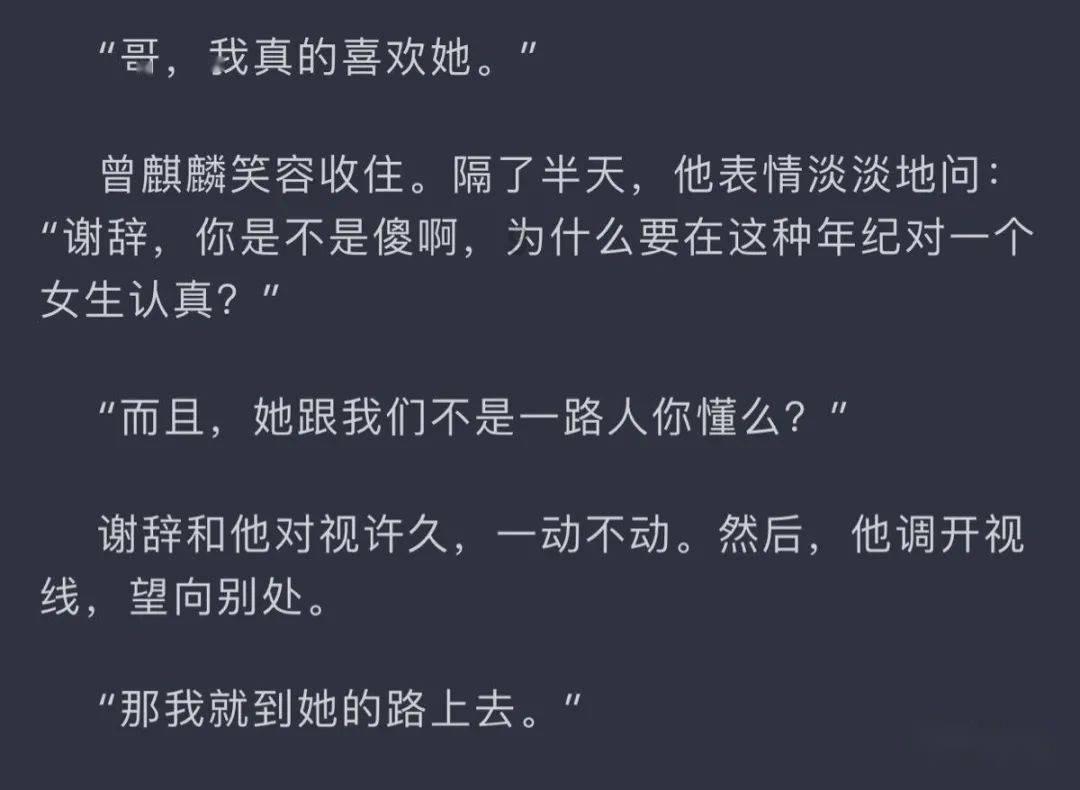 让黄河成为造福人民的幸福河(洛阳日报)